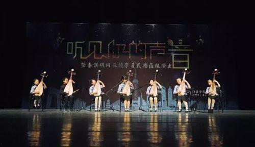 归路发布会视频完整版,揭秘全新科技与未来出行蓝图