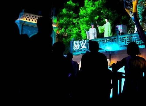 归路发布会视频完整版,揭秘全新科技与未来出行蓝图