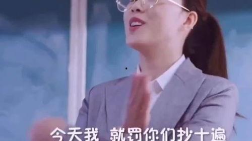 考试搞笑视频,那些让人捧腹的考试搞笑瞬间