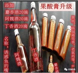 果酸视频,揭秘护肤界的神奇果酸,让你的肌肤焕发光彩