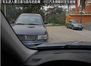 非字型倒车入库视频,非字型倒车入库技巧全攻略