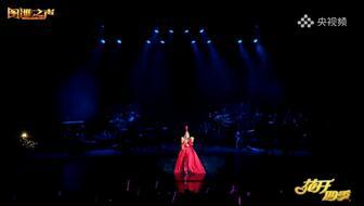 乌兰托娅演唱会视频