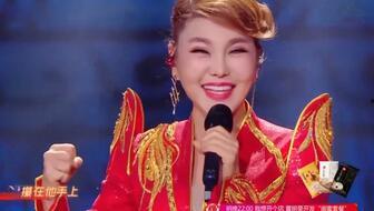 乌兰托娅演唱会视频