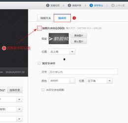 怎样给微信视频配音乐,让你的视频更具魅力