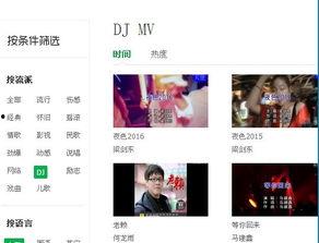 青娱乐吧青娱乐视频论坛,探索青娱乐视频论坛的魅力世界