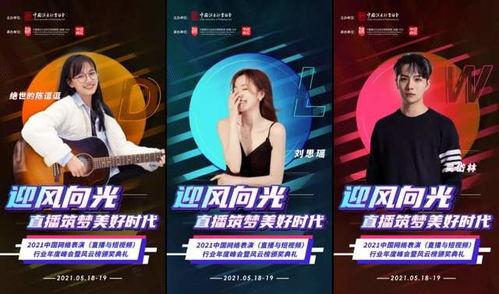 青娱乐吧青娱乐视频论坛,探索青娱乐视频论坛的魅力世界