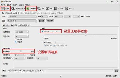 视频压缩软件有哪些,高效压缩,轻松分享