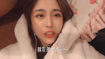 女人被插的视频,女性被侵犯视频的黑暗面