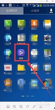 手机网页怎么下载视频,轻松保存心仪视频