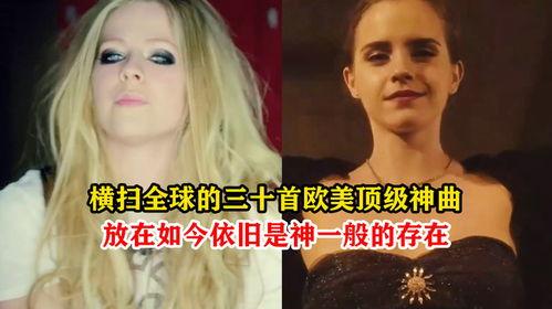 欧美顶级视频播放,揭秘热门影视作品的魅力所在