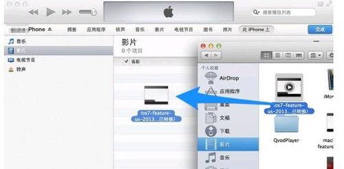 贴吧视频怎么保存苹果,苹果设备上如何保存贴吧视频教程
