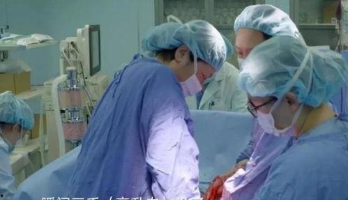 剖腹产视频过程,直观呈现母婴安全守护
