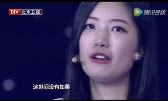 周西的视频,生活背后的真实故事